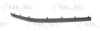 BMW 51118226561 Trim/Protective Strip, bumper